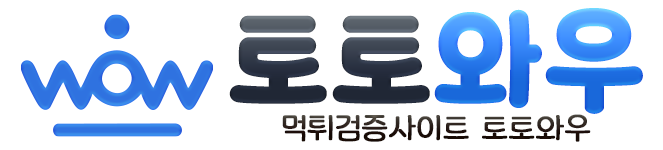 토토와우 로고